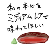 713133722