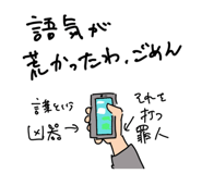 713133724