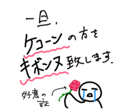 713133726