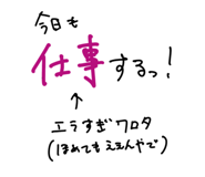 713133727