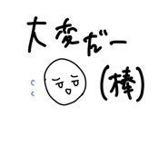 713133729