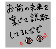 713133730