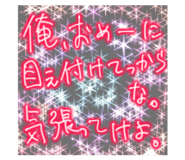 713133731