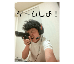 713134476