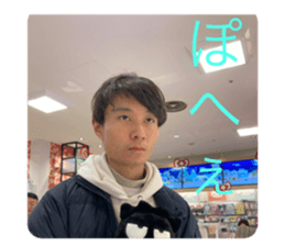 713137503