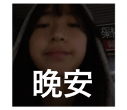 713138226