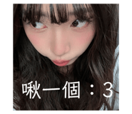 713138229