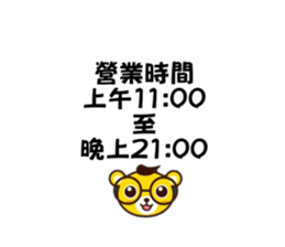 713144168