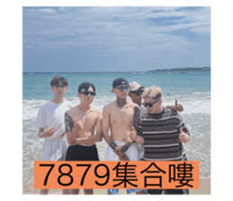 713144512