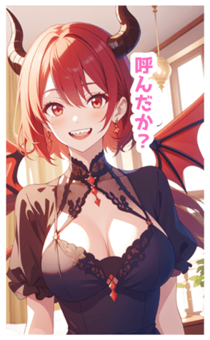 713144714