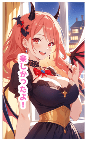 713144715
