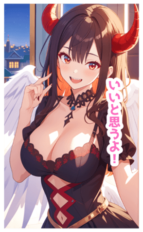 713144727