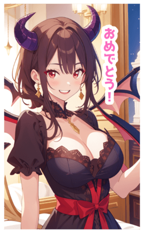 713144730