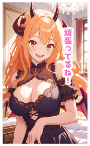 713144731