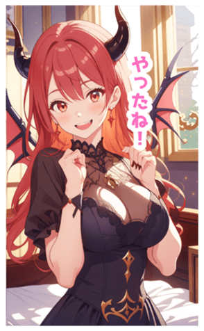 713144737