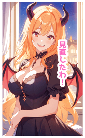 713144738