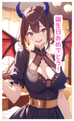 713144741