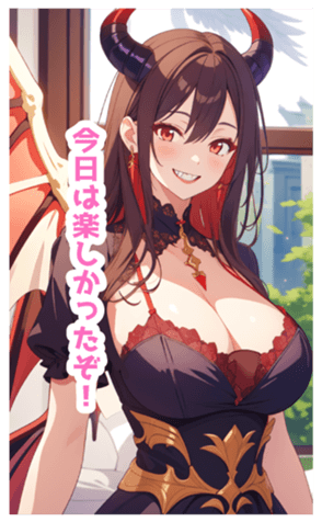 713144743