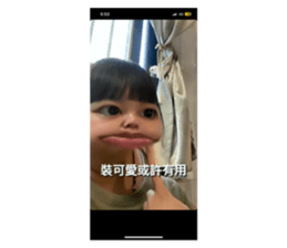 713145763