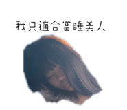 713148377