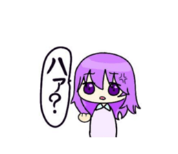 713150595