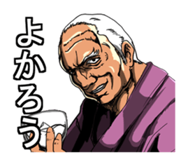 713151