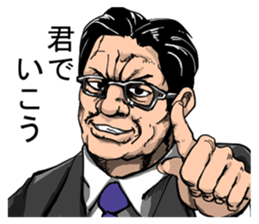713153