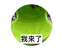 713157918