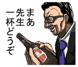 713158