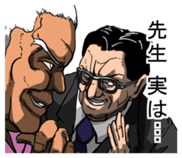 713160