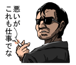 713164