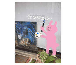 713165353