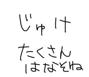 713165417