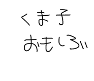 713165419