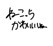 713165420