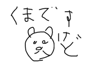 713165421