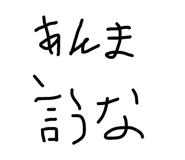 713165422