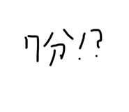 713165423