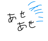 713165425