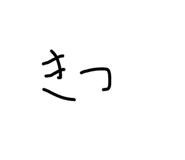 713165427