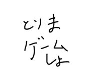 713165428