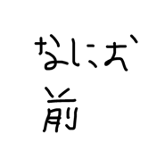 713165429
