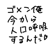 713165431
