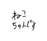713165432