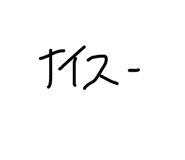 713165434