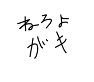 713165435