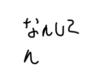 713165436