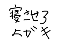 713165437