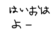 713165439