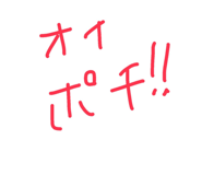 713165440